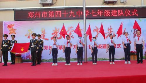 20201214_174230_027 20201214_174230_027